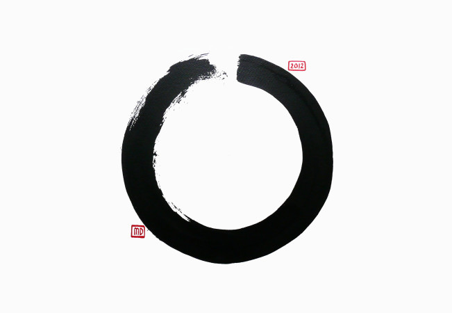 Enso 12a