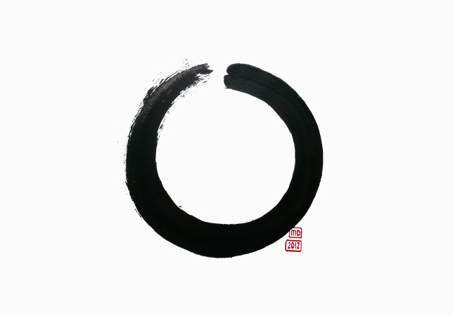 Enso 16a