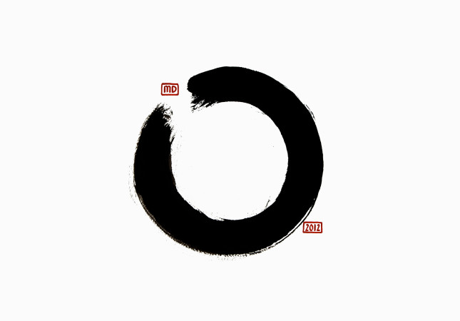 Enso 17