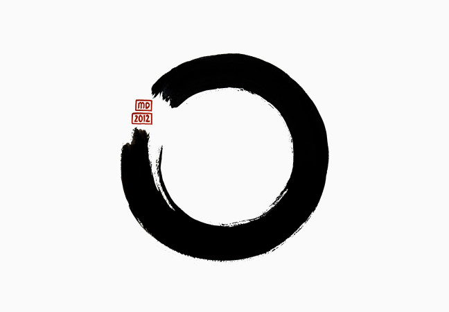 Enso 18