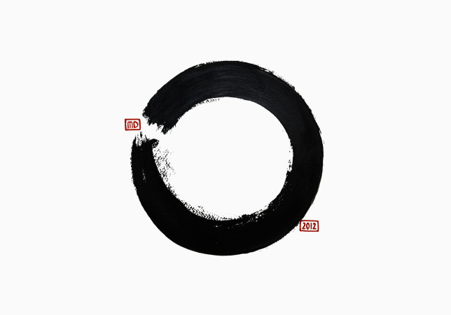 Enso 19