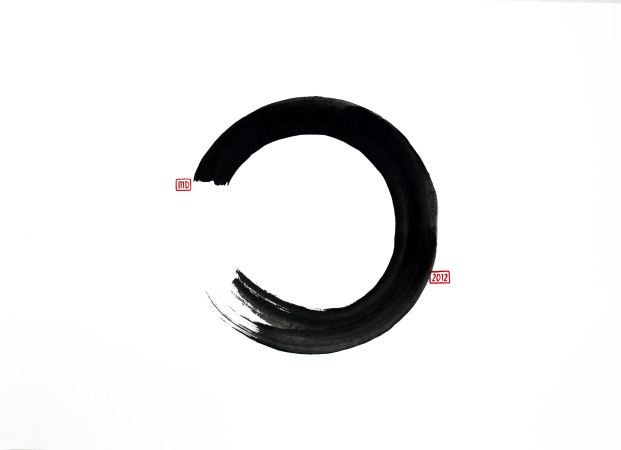 Enso 50 x 70 3