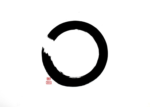 Enso 50 x 70 5