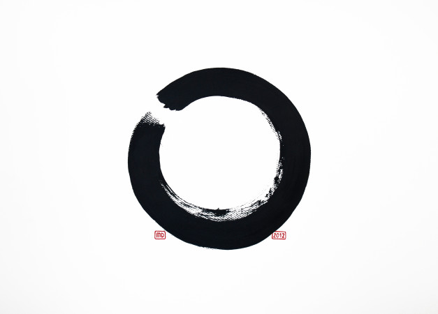 Enso 50 x 70 